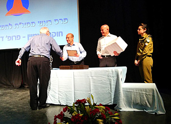 Picture for Distinguished Prof. Danny Weihs Received the Prestigious MAFAT Award